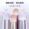 Nuevo Pincel para Labios con Tapa Pequeño Redondo Pincel para Teñir Dizzy Pincel de Maquillaje Mini Pincel Corrector Multifuncional Portátil Pincel para Labios