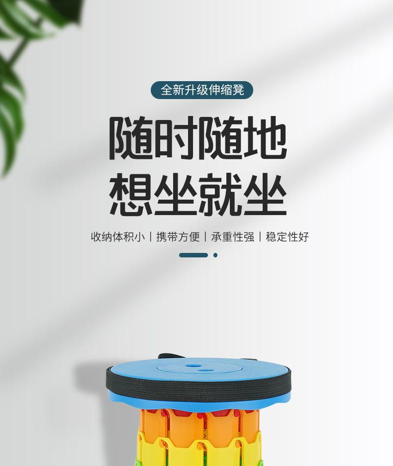 详情-1_01
