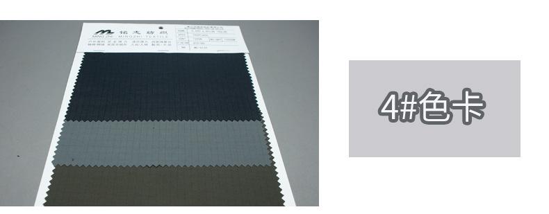 4个颜色_03.jpg