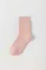 Calcetines de Terciopelo Cálido Zhuji para Mujer, Calcetines de Media Caña para Otoño e Invierno, Calcetines Engrosados y Forrados de Felpa, Calcetines de Maternidad, Calcetines de Terciopelo para Dormir Cálidos