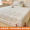 Juego de sábanas de terciopelo de leche tallado de grado A, que incluye un juego de tres piezas, un protector de colchón de cobertura total y un nuevo tipo de cubierta de cama a prueba de polvo y suciedad