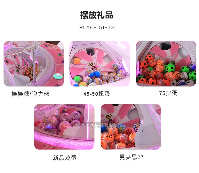 详情页_17.jpg