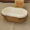 Papel de Forro para Bandeja de Madera Desechable, Bandeja de Papel para Pan con Forma de Barco Personalizada, Bandeja de Papel para Pastel a Prueba de Aceite para Hornear en la Cocina