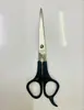 Tijeras puntiagudas de acero al manganeso antioxidantes, herramientas de corte para costura de sastrería, tijeras de uso general para tela, cuero, uso industrial y doméstico