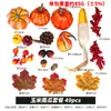Modelo de Abóbora Simulada, Enfeites de Abóbora de Halloween e Adereços Decorativos, Acessórios de Halloween DIY e Pequenos Enfeites Atacado