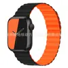 Adecuado para Correa de Apple Watch Correa de Silicona Correa con Bucle Magnético Correa para iwatchSE8 Generación Ultra para Hombres y Mujeres