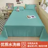 Sábana de una pieza para dormitorio de estudiante, engrosada, cepillada, simple, color liso, para uso doméstico, sábana de tatami, no 100% algodón