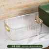 Leve luxo PET mesa cosméticos caixa de armazenamento acrílico quarto roupas sundries mesa de centro lanches cesta de armazenamento atacado