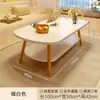 Mesa de Centro Estilo Nórdico para Casa de Aluguel, Pequena Mesa de Chá para Quarto, Sala de Estar de Apartamento Pequeno, Mesa de Armazenamento Simples Moderna Estilo Novo