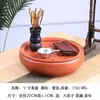 Juego de Té Kung Fu de Arcilla Púrpura con Tetera, Tazas de Té, Bandeja de Té, Juego de Té de Cerámica, Cuenco Redondo para Lavar el Té, Almacenamiento de Agua, Jia Shi Hua