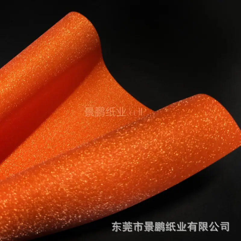 仙景瑞拉沙漠之洋最新0928上传