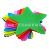Marcador de Alfombra Nylon Velcro Alfombra Velcro