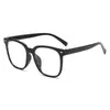 Gafas lisas de montura negra de alta gama transfronterizas para mujer, montura de gafas para miopía ultraligera para hombre, se pueden equipar con graduación, gafas anti luz azul