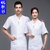 Ropa de trabajo de chef de manga corta, fina, transpirable, para verano, para comedor, cocina, hotel, restaurante occidental, cantina, ropa de cocina