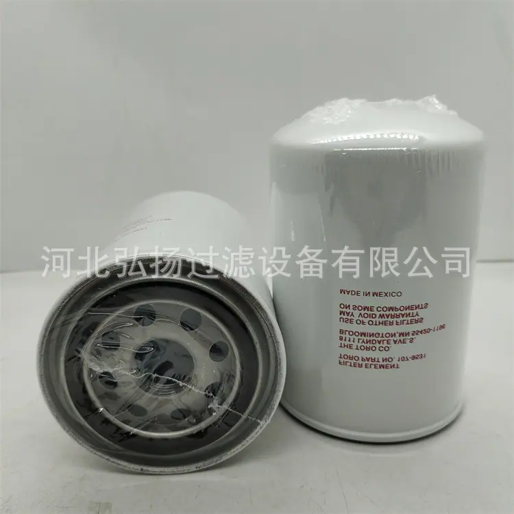 107-9531 (2)_副本