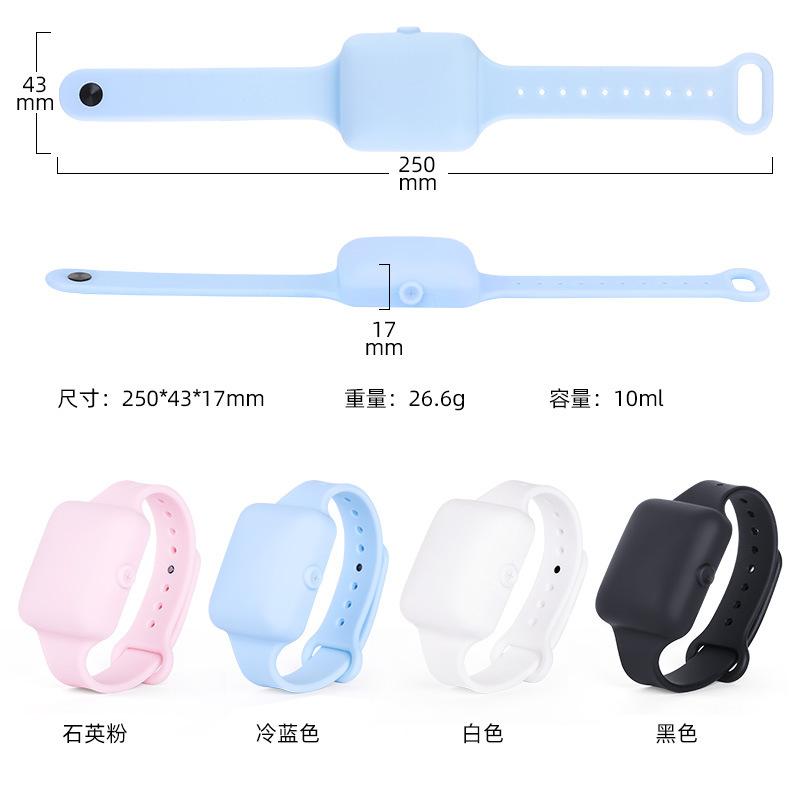 手表分装盒
