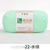 5 Fios de Fio de Algodão Penteado, Fio de Algodão Leite Médio-Grosso, Bola de Lã, Kit de Material para Tricô Crochê DIY Artesanal de Boneca