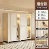Guarda-roupa simples de porta de correr para quarto de aluguel, espessado, reforçado, combinação, novo guarda-roupa de aço, quarto de casa, resistente, durável