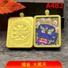 Completamente Agotado: Caja Gawu Cuadrada de Acero de Titanio Estilo Xizang, Estuche Gawu Dorado, Colgante de Joyería Cielo Negro Grande, Amuleto Budista