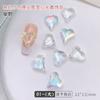 Pedras Strass de Cristal em Formato de Coração Inclinado para Nail Art, Vários Tamanhos, Sensação Popular da Internet, Pedras Strass para Unhas em Formato de Coração Super Brilhantes Atacado