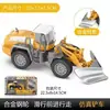Conjunto de Veículos de Construção para Crianças Simulação: Escavadeira, Trator, Guindaste, Pá-carregadeira, Modelo de Carro de Liga, Carro Pequeno 1-3-5