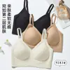 Ropa interior de base líquida invisible sin costuras de verano para mujer, sin aro de acero, espalda bonita, camisola, chaleco, soporte suave, sujetador anti-caída para mujer