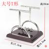 Bolinha de Bilhar Newton em Forma de T Bolinha Amortecedora Enfeites Decorativos Criativos para Casa Presentes Educacionais e Científicos para Estudantes Fornecimento da Loja de Presentes Taobao