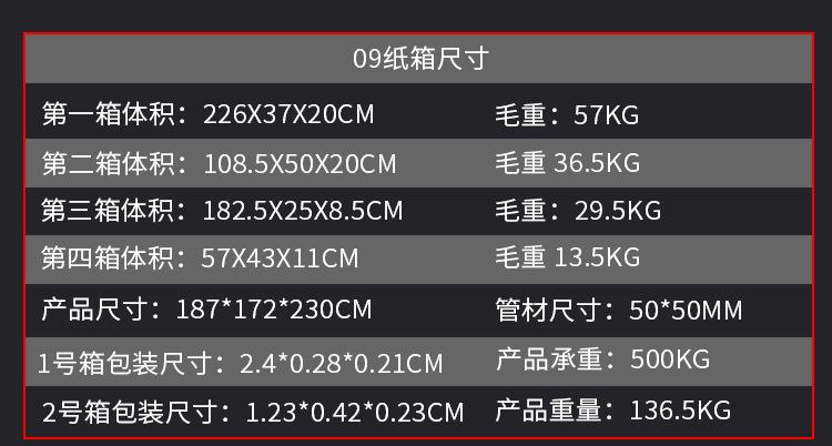 09刘_18.jpg