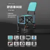 Nueva Silla de Pesca Ultraligera, Silla de Pesca Elevable Todo Terreno, Asiento Portátil Plegable Reclinable, Nuevo Asiento Knight
