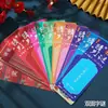 Tarjetas de Adivinanzas de Linternas del Festival de Medio Otoño, Adivinanzas de Linternas Hechas a Mano, Adivinanzas de Palabras Colgantes, Tiras de Adivinanzas Decorativas en Blanco 2025