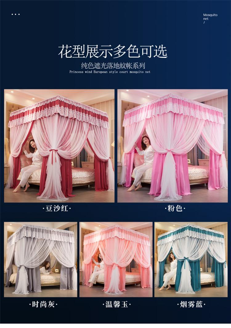 烟雾蓝 (2).jpg