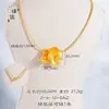 Colar com Pingente de Flor de Peônia Banhado a Ouro Puzuo Gold Store, Estilo Chinês Novo Gargantilha Corrente Clavícula
