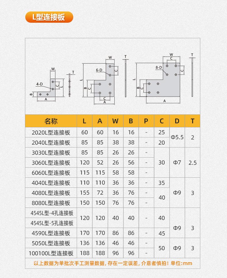 详情_07.jpg