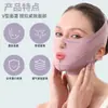 Máscara de lifting facial V de Grafeno firmadora do contorno facial padrão francês queixo duplo bandagem para dormir confortável e respirável
