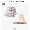 Corea del Sur Arte Cuadros Doble Cara Color Sólido Sombrero de Pescador Recomendado por Bloggers de Little Red Book Versátil Casual Estudiante Sombrero Protector Solar