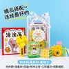 Recuerdos de Cumpleaños para Jardín de Infancia, Pequeños Regalos para Recompensar a los Niños, Compartir con Toda la Clase, Regalos de Graduación para Jardín de Infancia para Toda la Clase