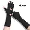 Luvas Respiráveis Bordadas com Tela de Toque em Elastano para Mulheres Ciclismo e Direção ao Ar Livre Luvas de Proteção Solar Luvas Finas Estendidas