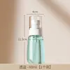 Garrafa Portátil Recarregável para Viagem, Frasco Borrifador Ultra Fino, Frasco Vazio para Hidratação Facial, Frasco Borrifador Pequeno para Álcool, Frasco Borrifador