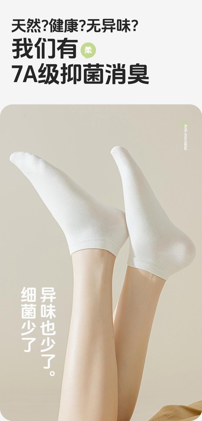 详情_07