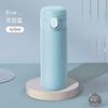 Vaso Termo de Acero Inoxidable 304 Transfronterizo Personalizado con Hebilla a Presión, Vaso de Agua para Mujer Sencillo y Bonito, Vaso Térmico de Vacío