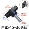 Parafuso Manual de Uma Palavra Cabeça de Plástico em T Parafuso com Manípulo Manípulo em Z Aço Galvanizado/Inoxidável M4-M8