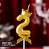 Una Variedad de Velas Digitales Pastel de Cumpleaños Dorado Oro Rico Colorido Caramelo Colorido Degradado Corona Mariposa Velas Venta al por Mayor