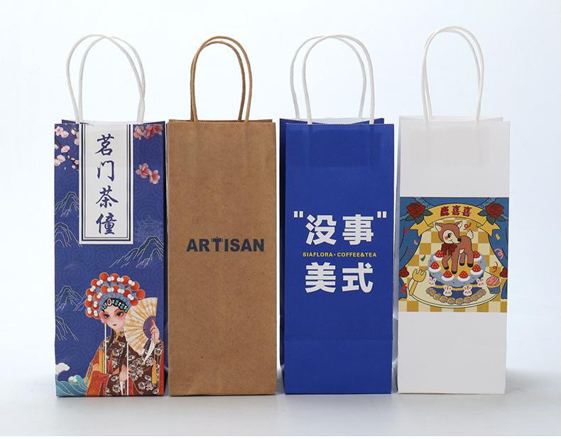 单杯袋定制案例展示_01.jpg