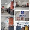 Máquina electrohidráulica de ensayo de doblado y compresión YAW-10