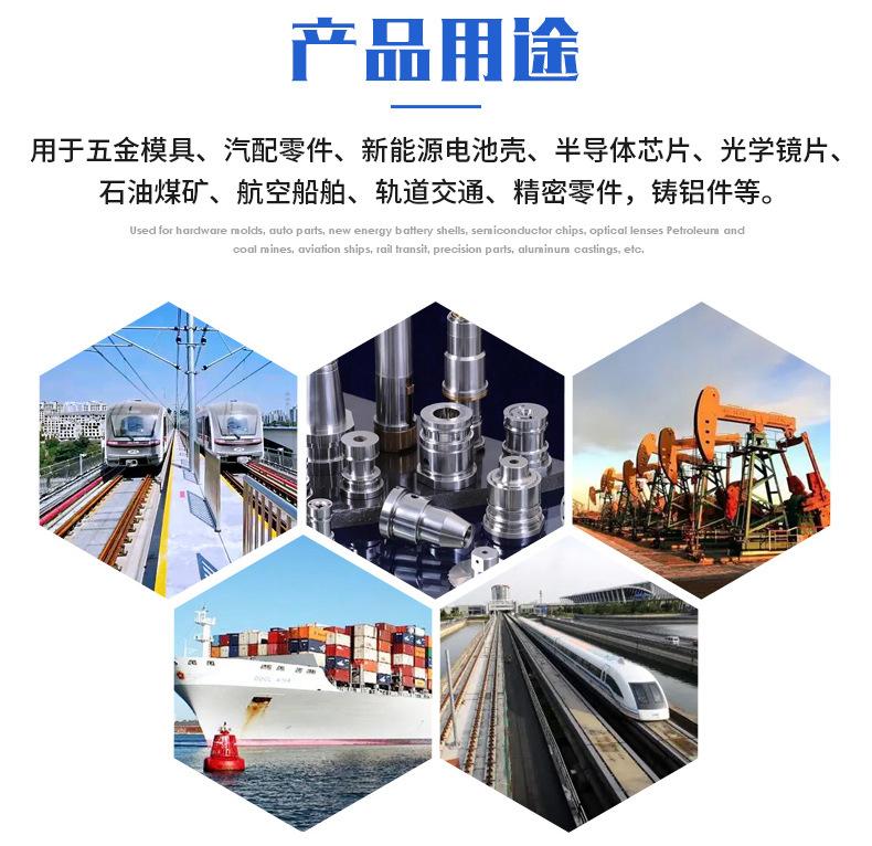详情1_19.jpg