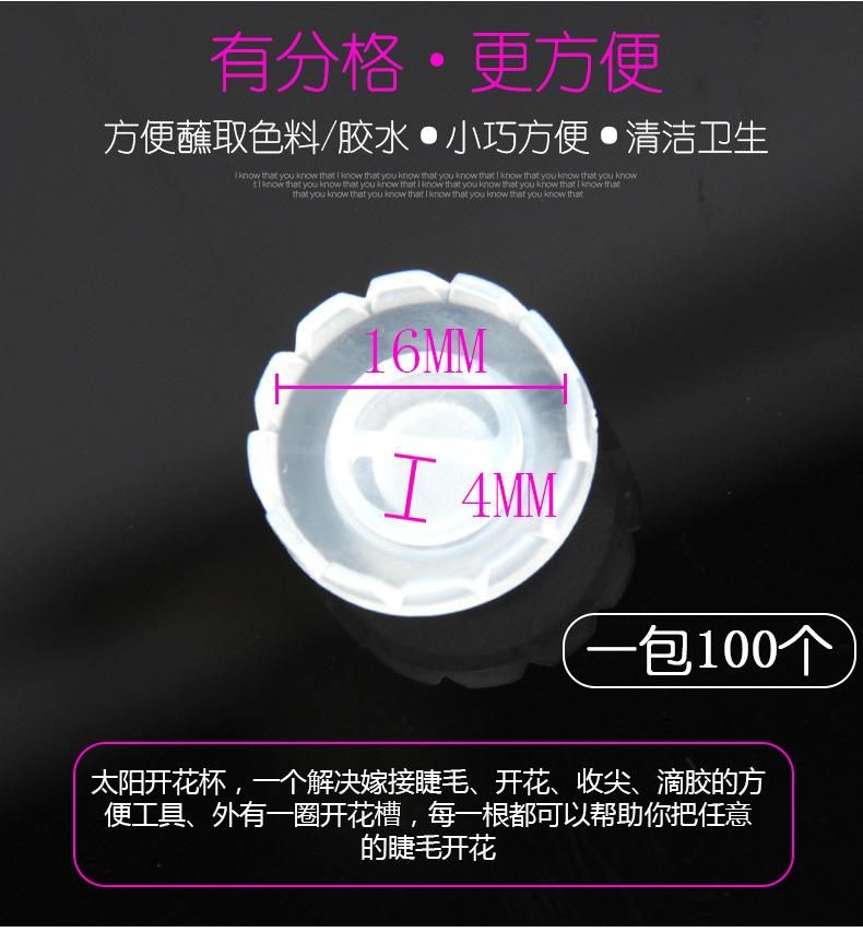 详情-02.jpg