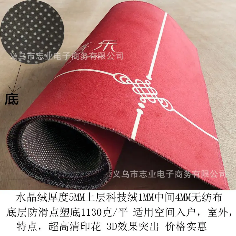 详8.jpg