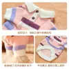 Novas Roupas para Pets Suéter para Cachorro Roupas para Gatos Gola Polo Cardigan Listrado Suéter Quente de Inverno para Pets