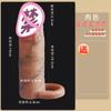 Condón de Silicona Suave Extendido Engrosado Grande Diente de Lobo de Pene para Hombres Condón de Pene Artificial Engrosado Glande Juguete Sexual