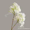 Flores Artificiais com Duas Cabeças, Hortênsias Estreladas, Parede de Flores para Corredor de Casamento, Arranjo de Chão Decoração com Flores, Flores Artificiais para Fotografia, Atacado Transfronteiriço